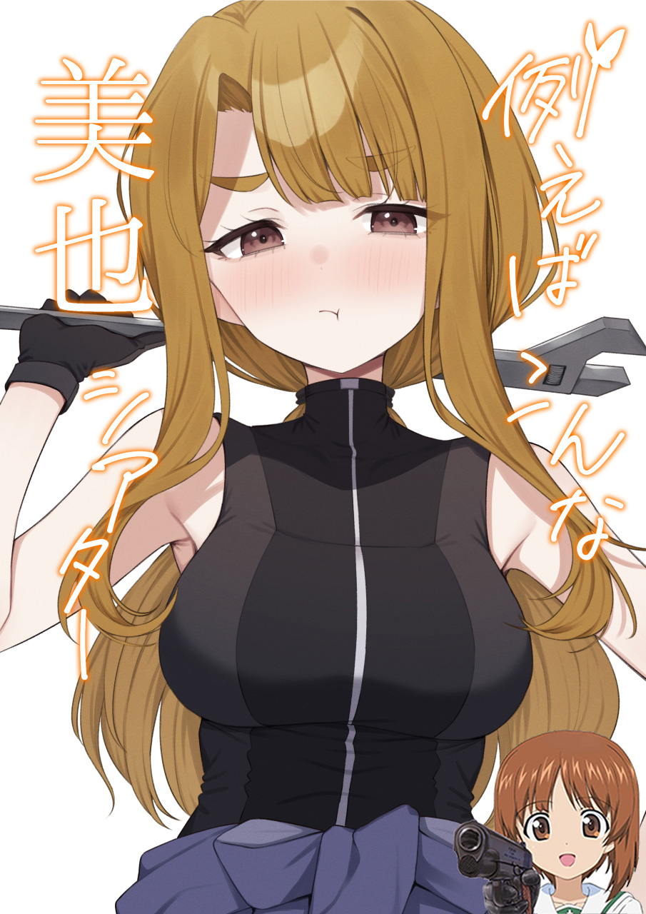 [Wasuraruru Tegami (Binsen)] Tatoeba Konna Miya Theater (THE IDOLM@STER MILLION LIVE!) [Chinese] [吸住没碎个人汉化] [Digital] - Page 1