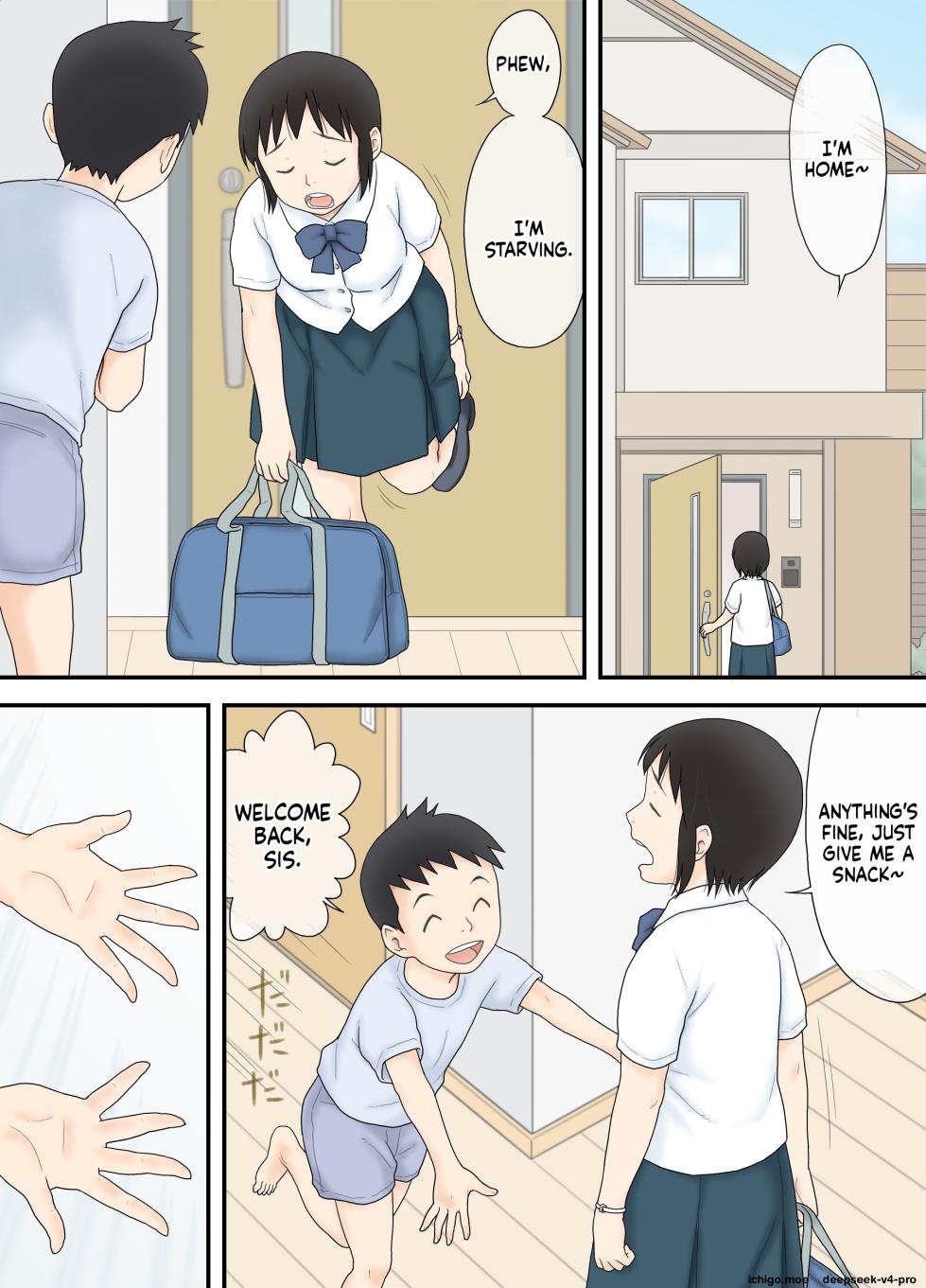 [Atori Akinao (Atori K)] Watashi ga Sukoshi Toshi no Hanareta Otouto to Tsunagatte Shimatta Yoru no Koto - Page 2
