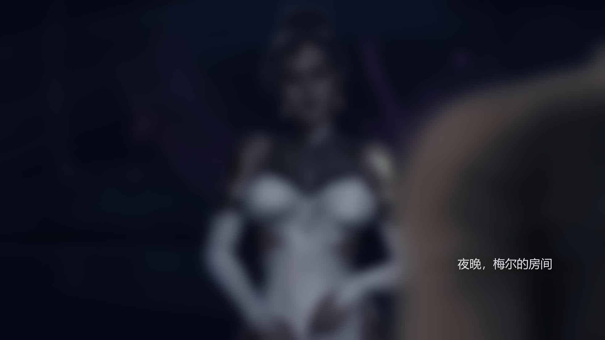 [Firolian] LeagueNTR 010 The Councilor [Chinese] [爱思AiS 个人汉化] - Page 10