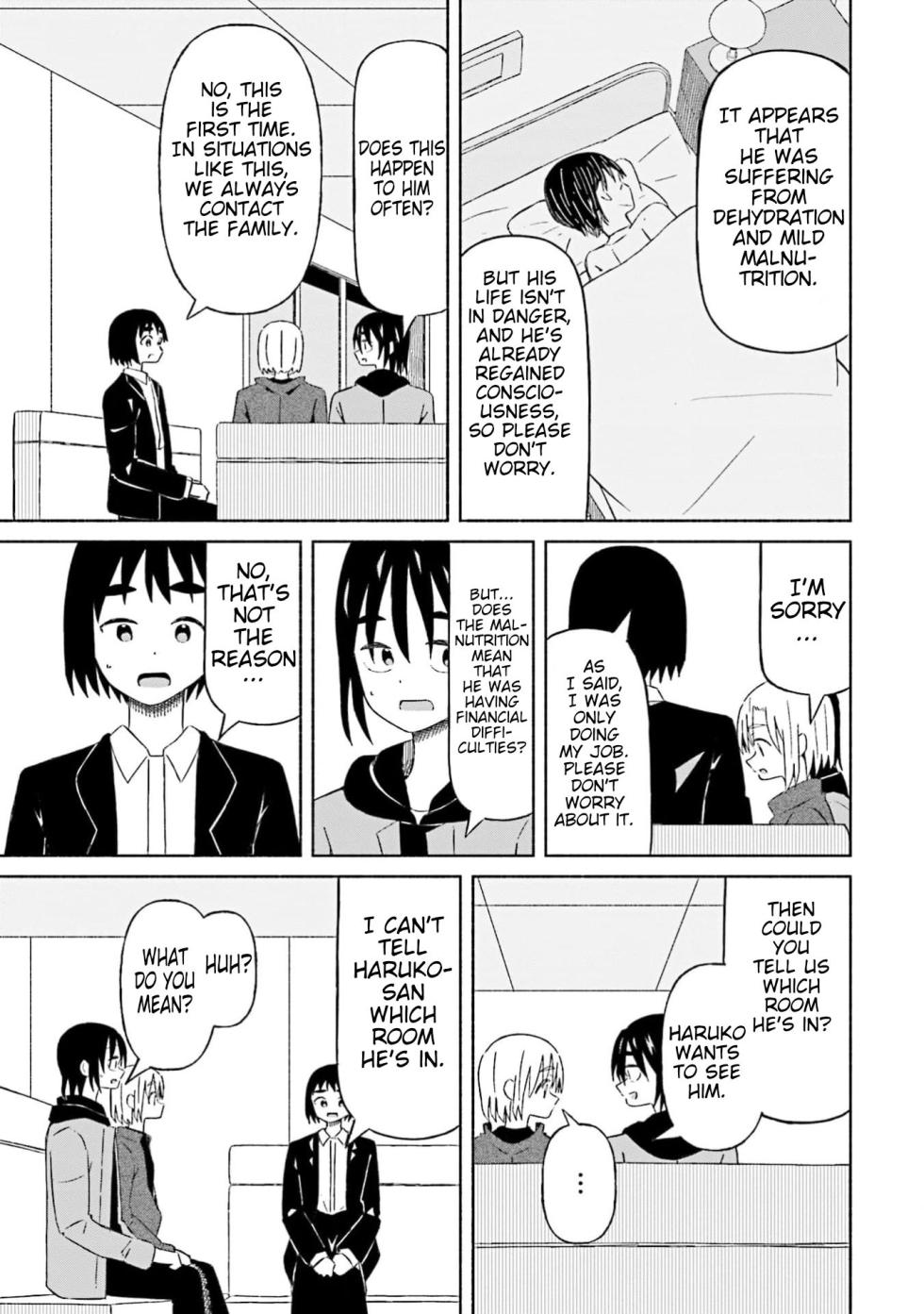 [EN] Boku no Kanojo wa Haru wo Uru (My Girlfriend Sells Spring) 23 - Page 10