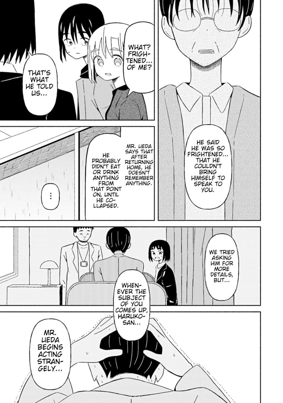 [EN] Boku no Kanojo wa Haru wo Uru (My Girlfriend Sells Spring) 23 - Page 12
