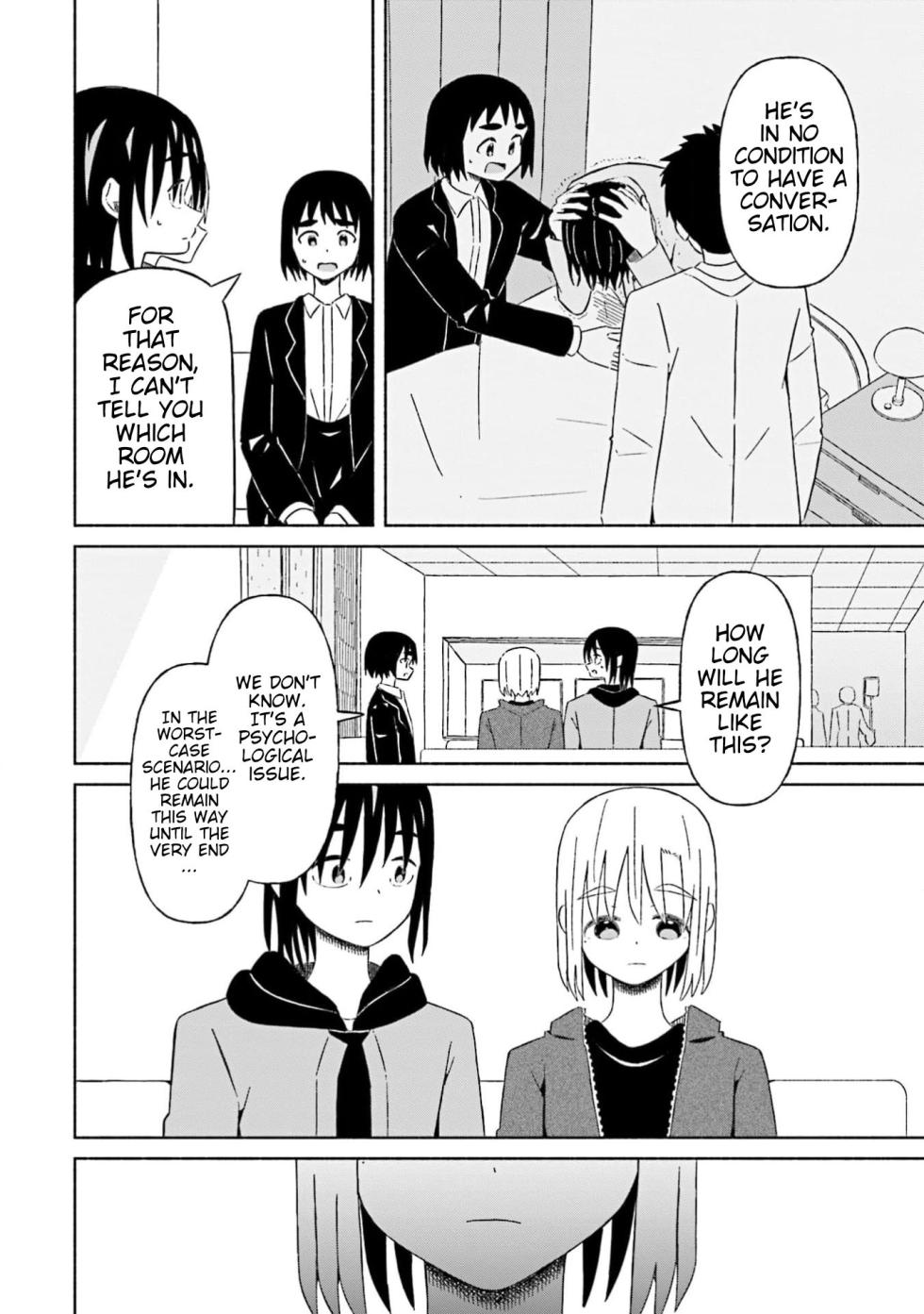 [EN] Boku no Kanojo wa Haru wo Uru (My Girlfriend Sells Spring) 23 - Page 13