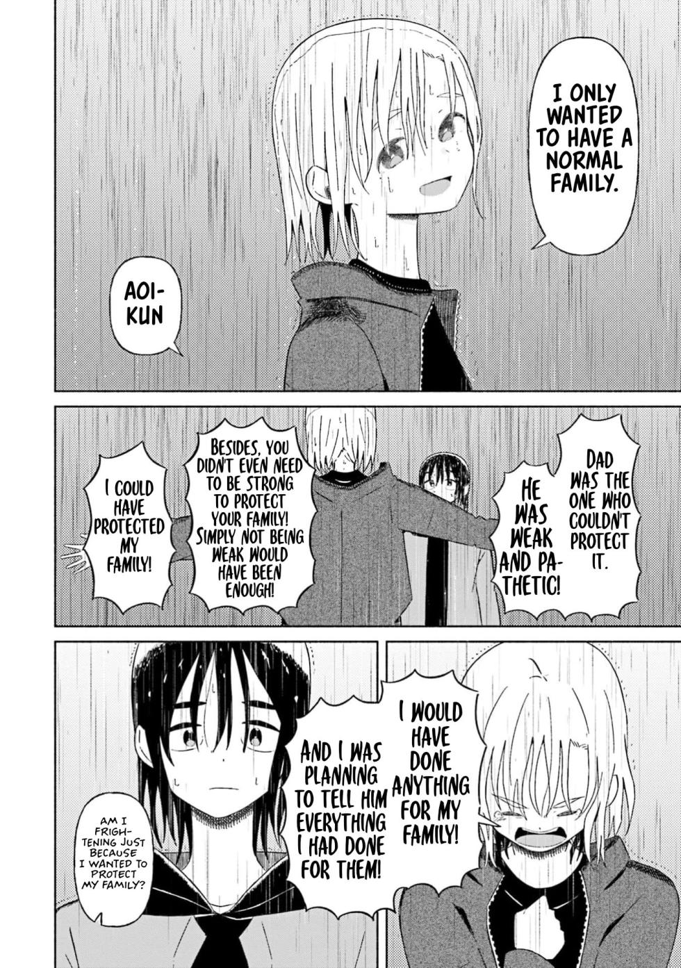 [EN] Boku no Kanojo wa Haru wo Uru (My Girlfriend Sells Spring) 23 - Page 17