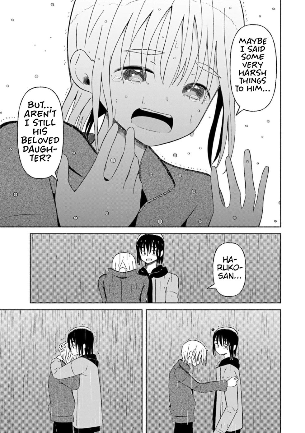 [EN] Boku no Kanojo wa Haru wo Uru (My Girlfriend Sells Spring) 23 - Page 18