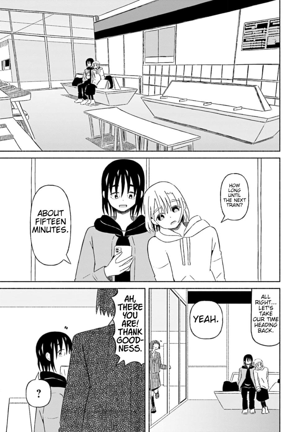 [EN] Boku no Kanojo wa Haru wo Uru (My Girlfriend Sells Spring) 23 - Page 20