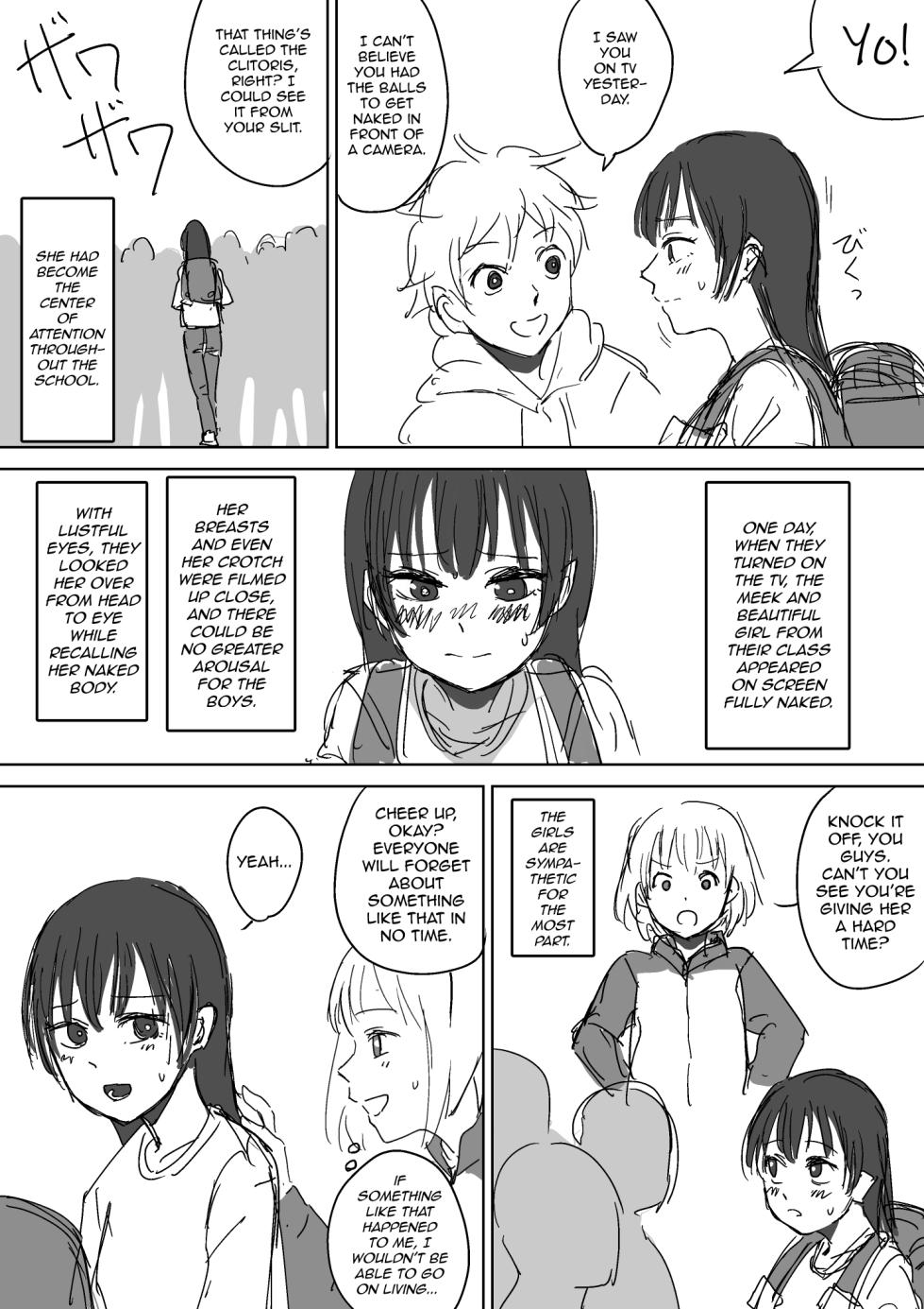 [Sarura] Shuuchi no Sentou Chuukei iIjirare-hen | The Humiliating Public Bathhouse Broadcast: Bullying Arc [English] [Cunny Garden] - Page 1