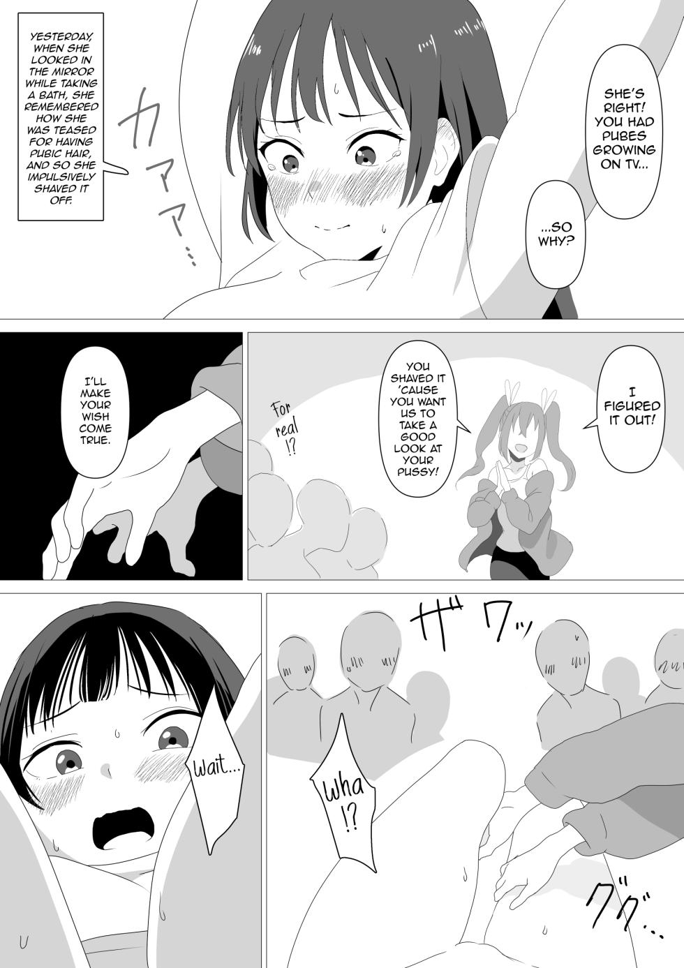 [Sarura] Shuuchi no Sentou Chuukei iIjirare-hen | The Humiliating Public Bathhouse Broadcast: Bullying Arc [English] [Cunny Garden] - Page 7