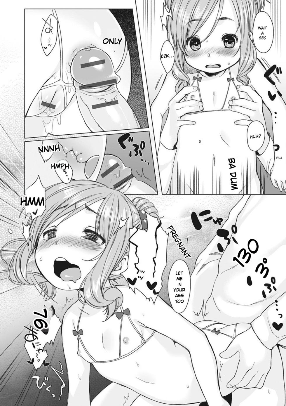 [Anthology] Mini Anal ~Mini Girls are Obsessed with Butts!!~ [Digital] - Page 30