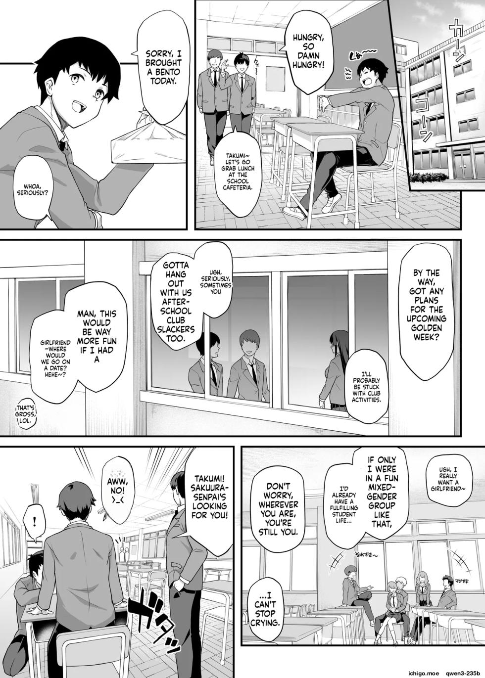 Kendoubu Shushou de Osananajimi no Bijin de Tsuyoi Boku no Kanojo ga, Charao ni Assari Otosareru Wake ga Nai - Page 3