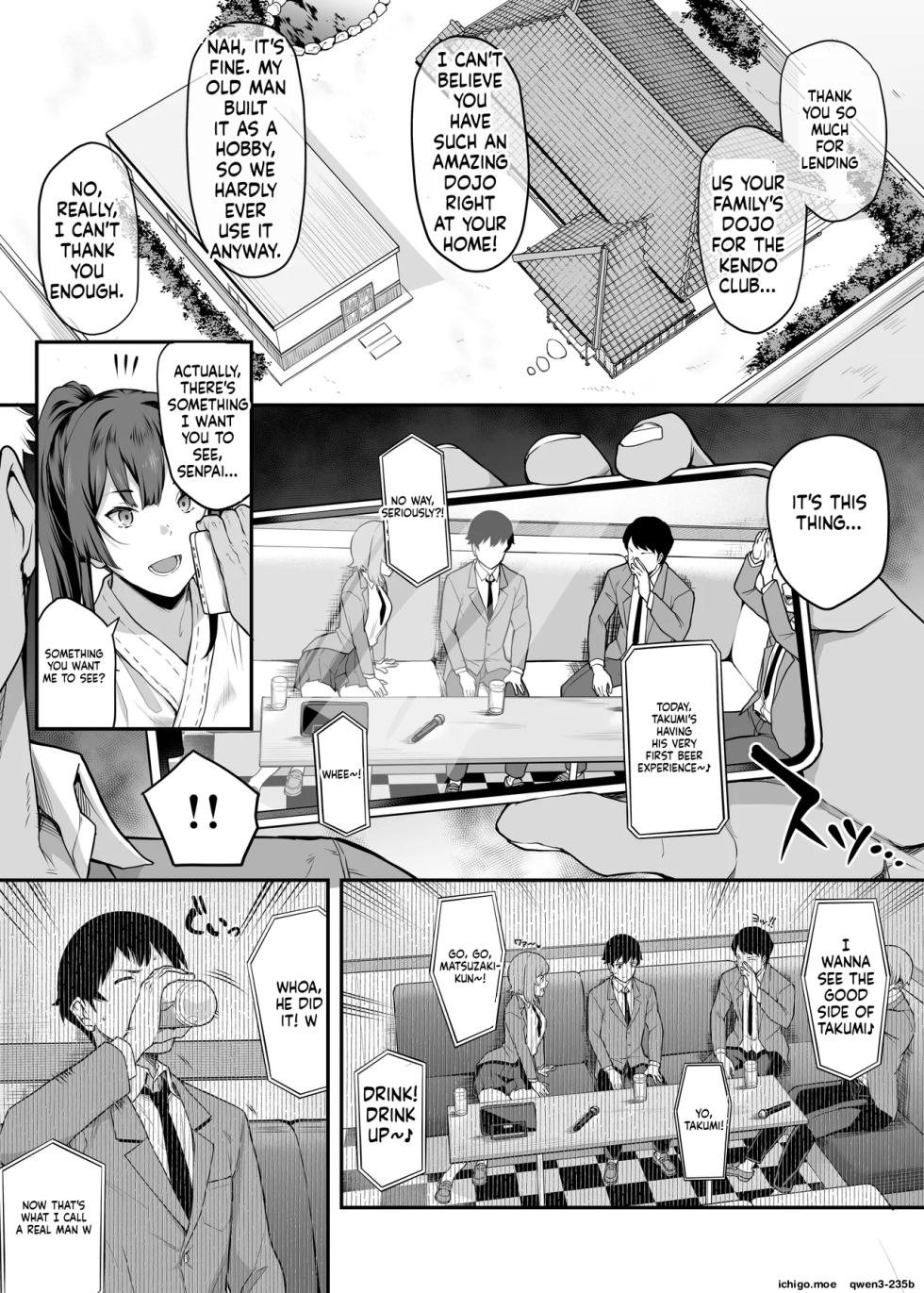 Kendoubu Shushou de Osananajimi no Bijin de Tsuyoi Boku no Kanojo ga, Charao ni Assari Otosareru Wake ga Nai - Page 15