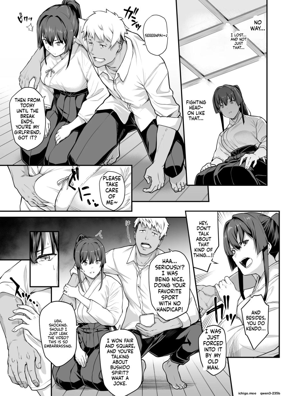 Kendoubu Shushou de Osananajimi no Bijin de Tsuyoi Boku no Kanojo ga, Charao ni Assari Otosareru Wake ga Nai - Page 19