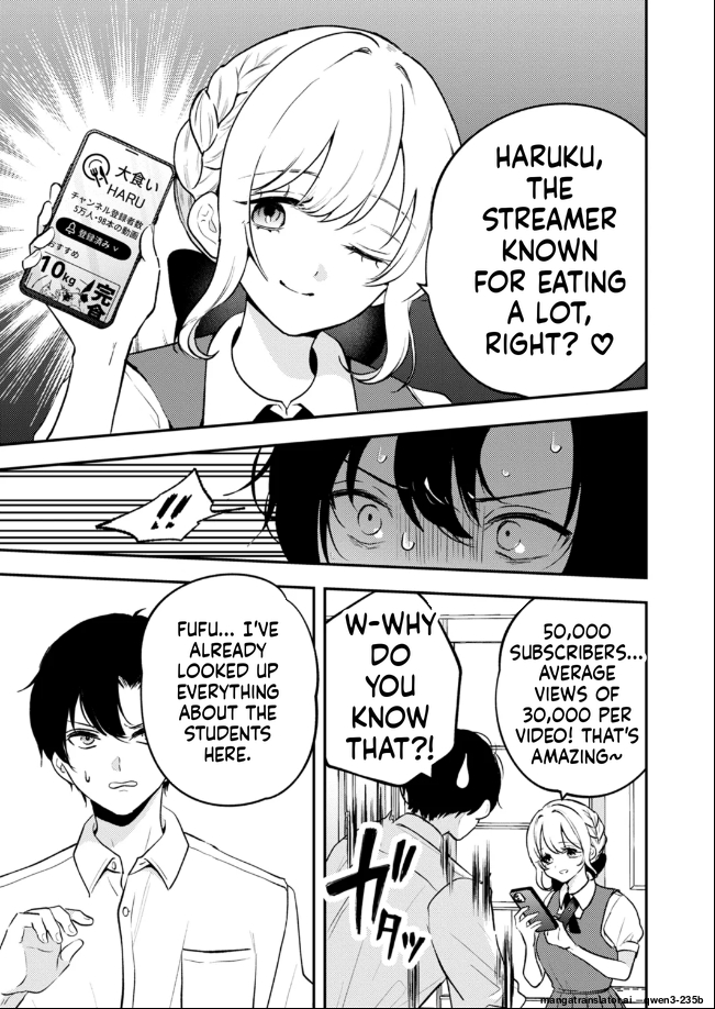 The Fatting High School Girl Kohane-chan - Page 12