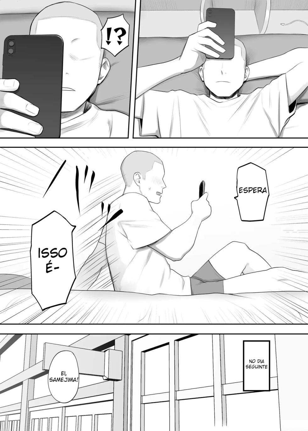 [Komaneko Jinja (Komaneko)] Samejima-san wa Choro Sugiru 1&2 | Samejima-san É Tão Fácil 1&2 [Portuguese-BR] {MundoHentaiOficial.com} {HoraHentai.com} [Digital] - Page 2