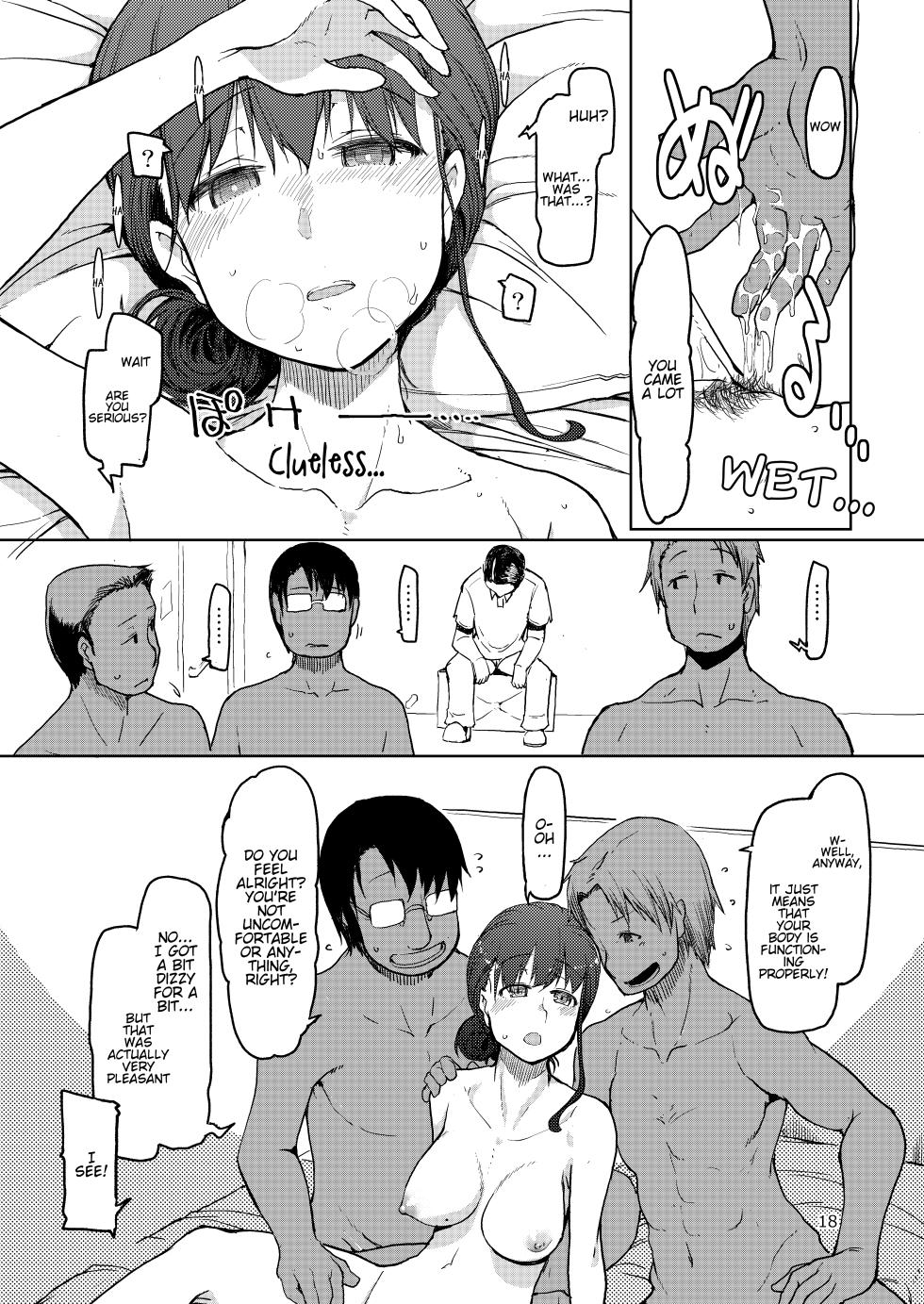 SYG - Sell your girlfriend 1-3 - Page 19