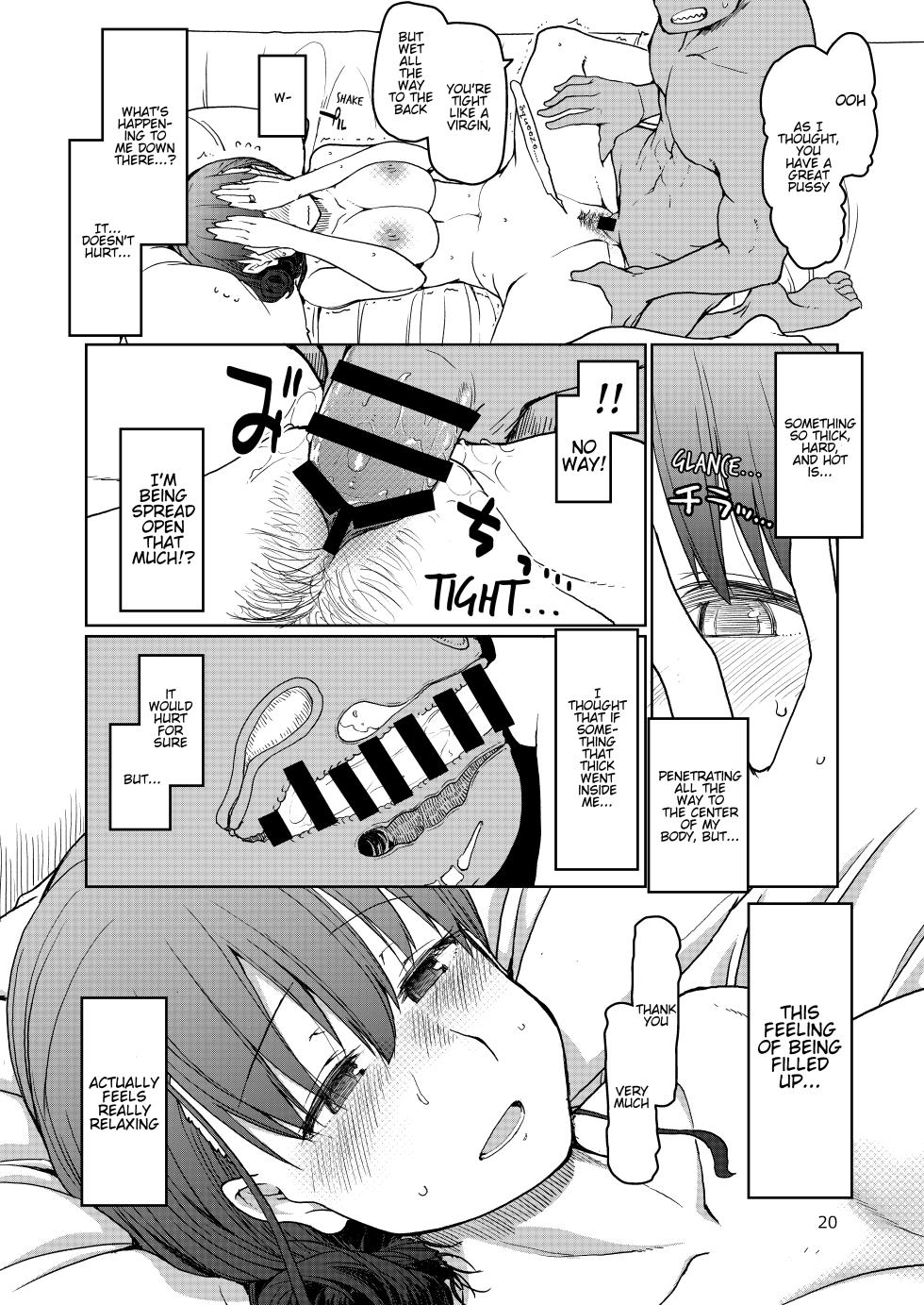 SYG - Sell your girlfriend 1-3 - Page 21
