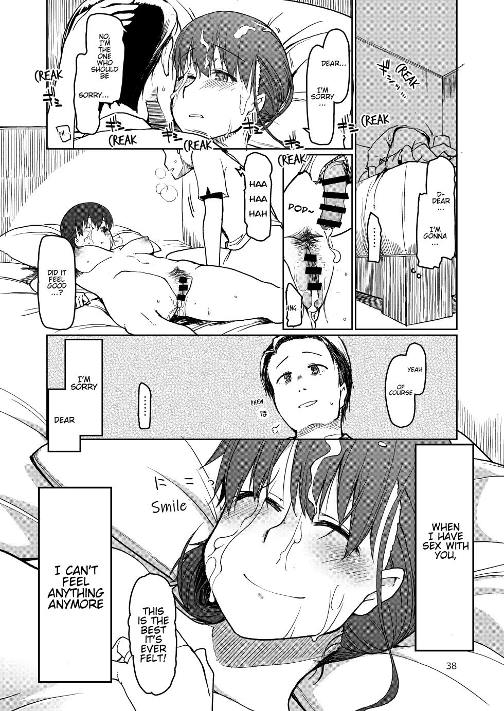 SYG - Sell your girlfriend 1-3 - Page 39