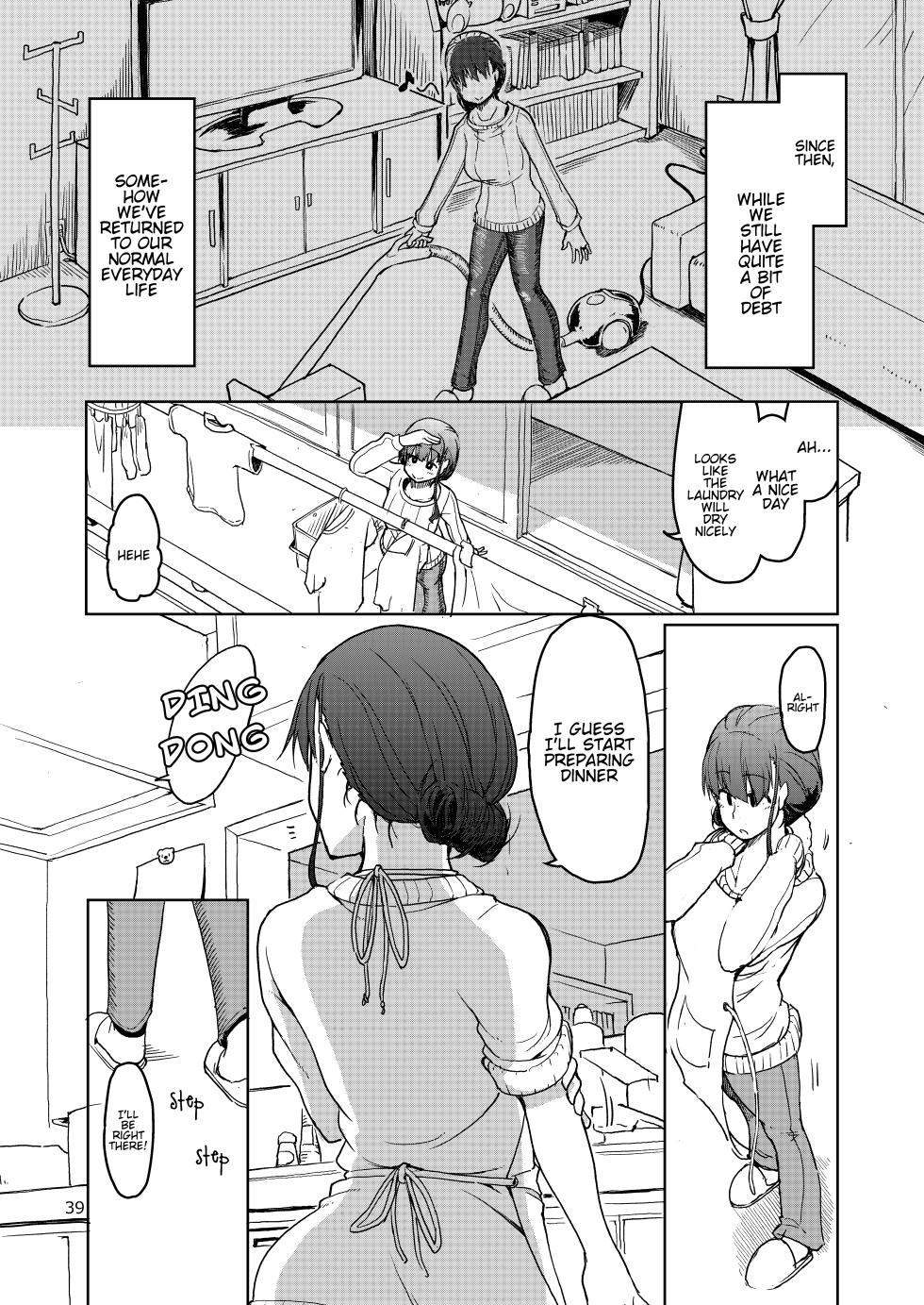 SYG - Sell your girlfriend 1-3 - Page 40