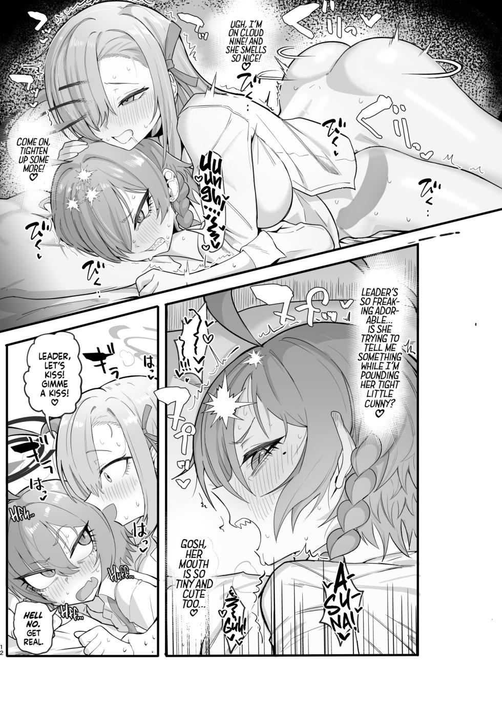 [Hakeverse (Hakeashi)] Yarasete!! Neru Senpai | Neru! Please Let Us Hit! (Blue Archive) [English] [head empty] [Digital] - Page 11