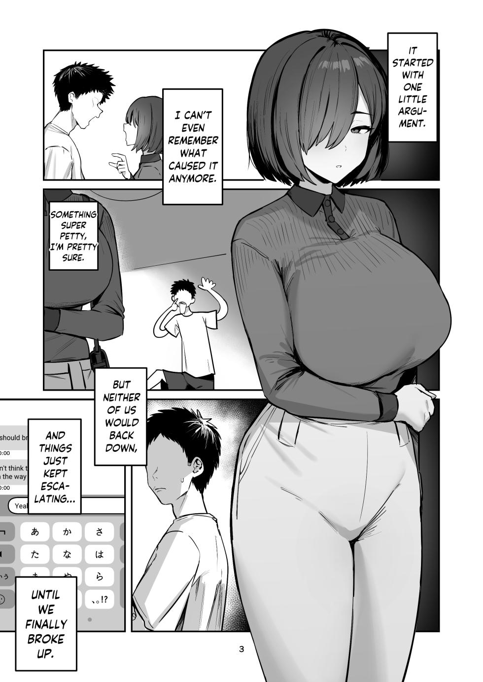 [Hotate Chanpon (Hotate-chan)] Deriheru Yondara Wakareta Kanojo no Mama ga Kita | I Hired a Call Girl and My Ex-Girlfriend’s Mom Showed Up (FANBOX preview) [English] [SaLamiLid] [Digital] [Incomplete] - Page 1