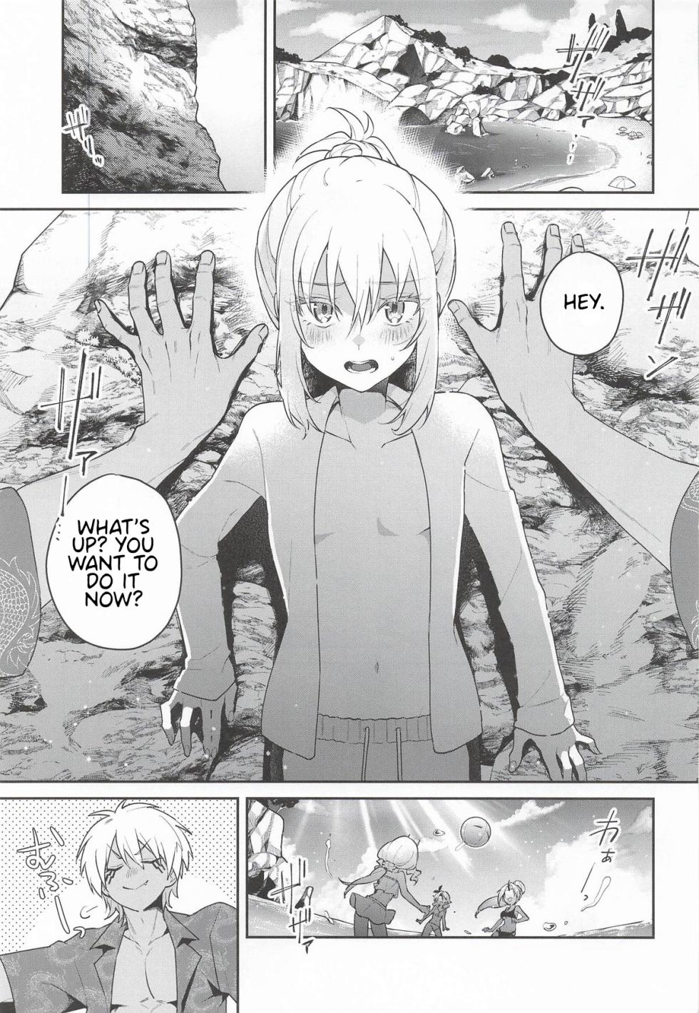 (SUPER COMIC CITY 33) [AKAMISO (Akubikun)] Konna Toko de Ii Wake Nai! | There's no Way This is Okay! (Tensei Shitara Slime Datta Ken) [English] - Page 2