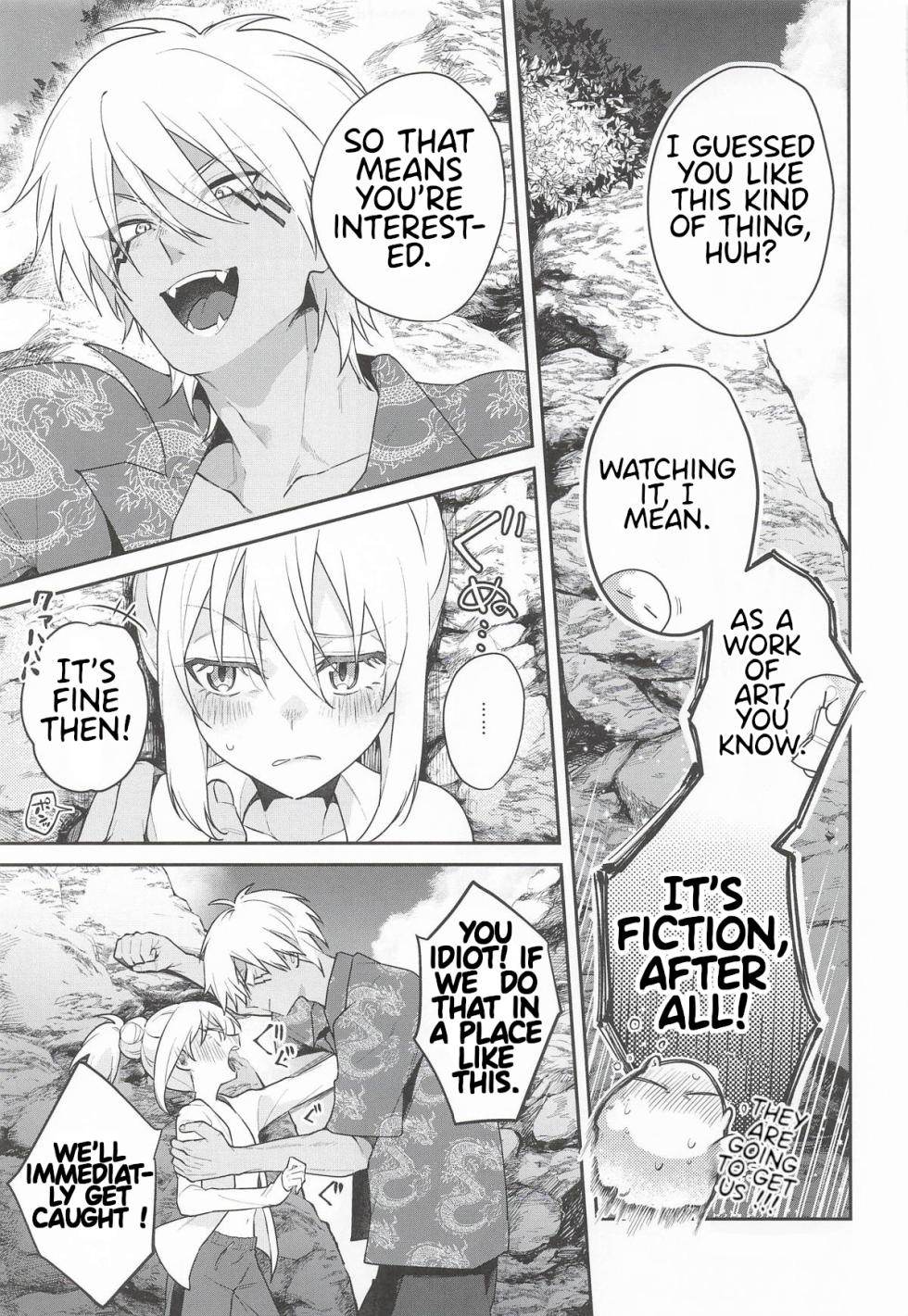 (SUPER COMIC CITY 33) [AKAMISO (Akubikun)] Konna Toko de Ii Wake Nai! | There's no Way This is Okay! (Tensei Shitara Slime Datta Ken) [English] - Page 4