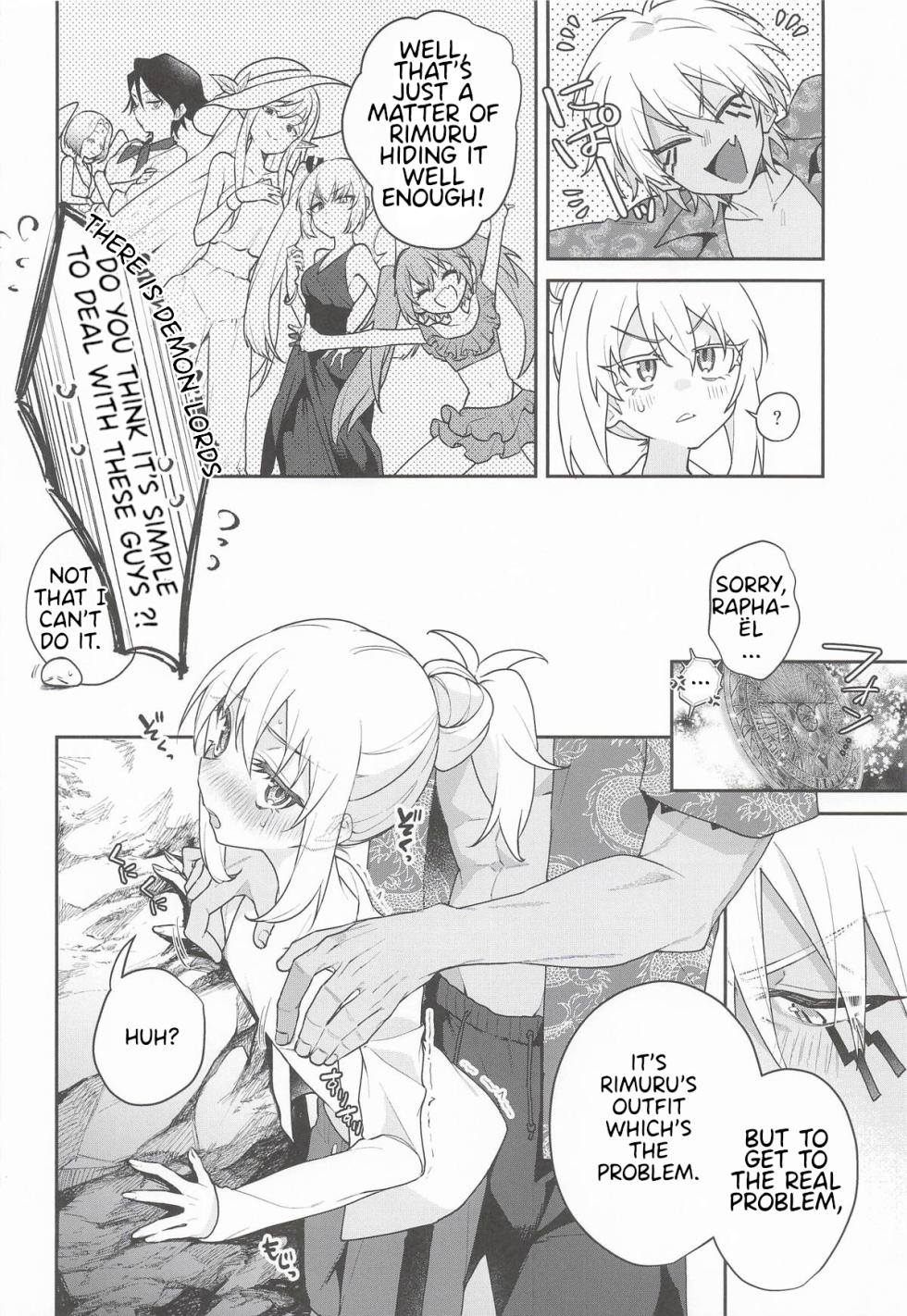 (SUPER COMIC CITY 33) [AKAMISO (Akubikun)] Konna Toko de Ii Wake Nai! | There's no Way This is Okay! (Tensei Shitara Slime Datta Ken) [English] - Page 5