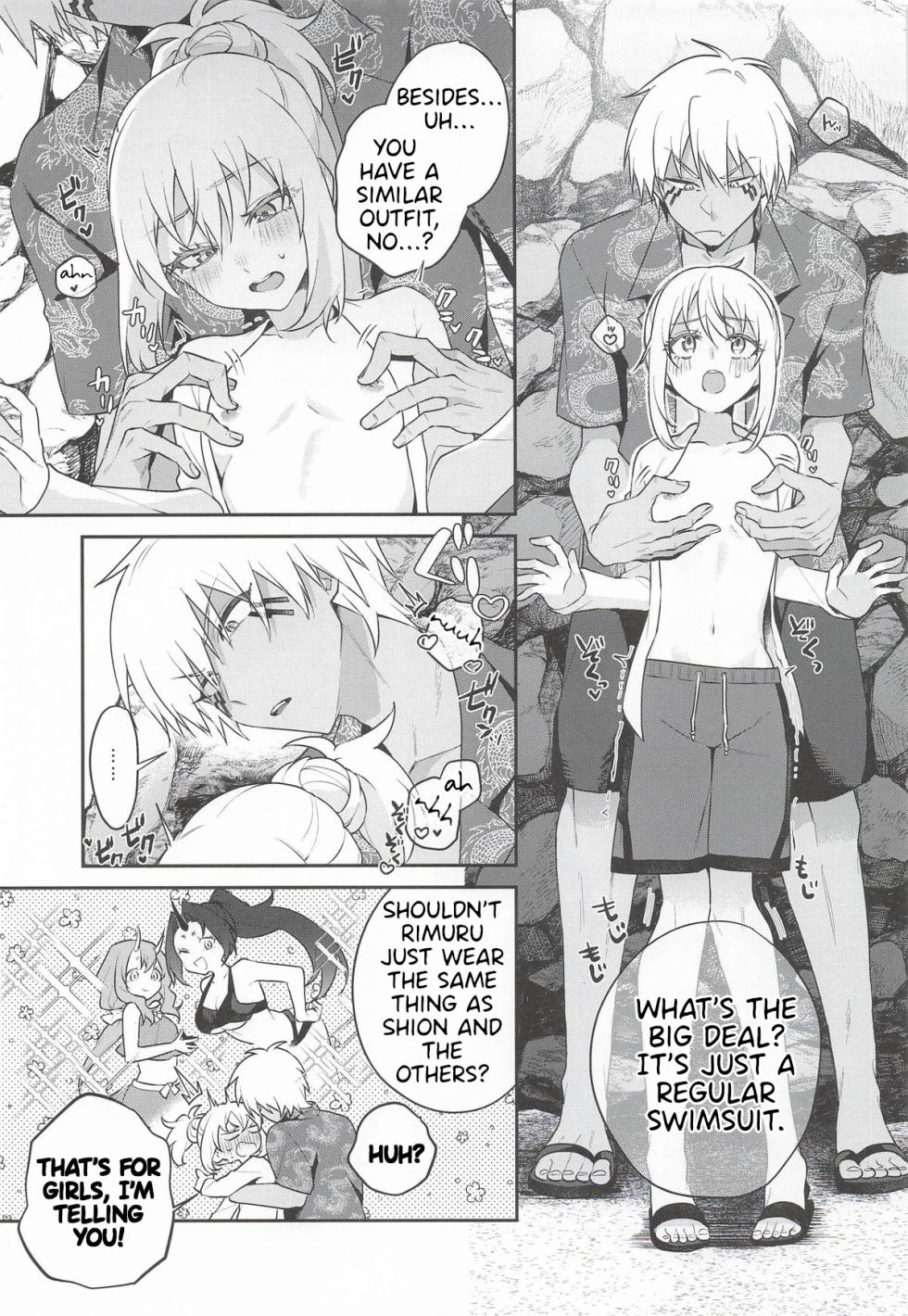 (SUPER COMIC CITY 33) [AKAMISO (Akubikun)] Konna Toko de Ii Wake Nai! | There's no Way This is Okay! (Tensei Shitara Slime Datta Ken) [English] - Page 6
