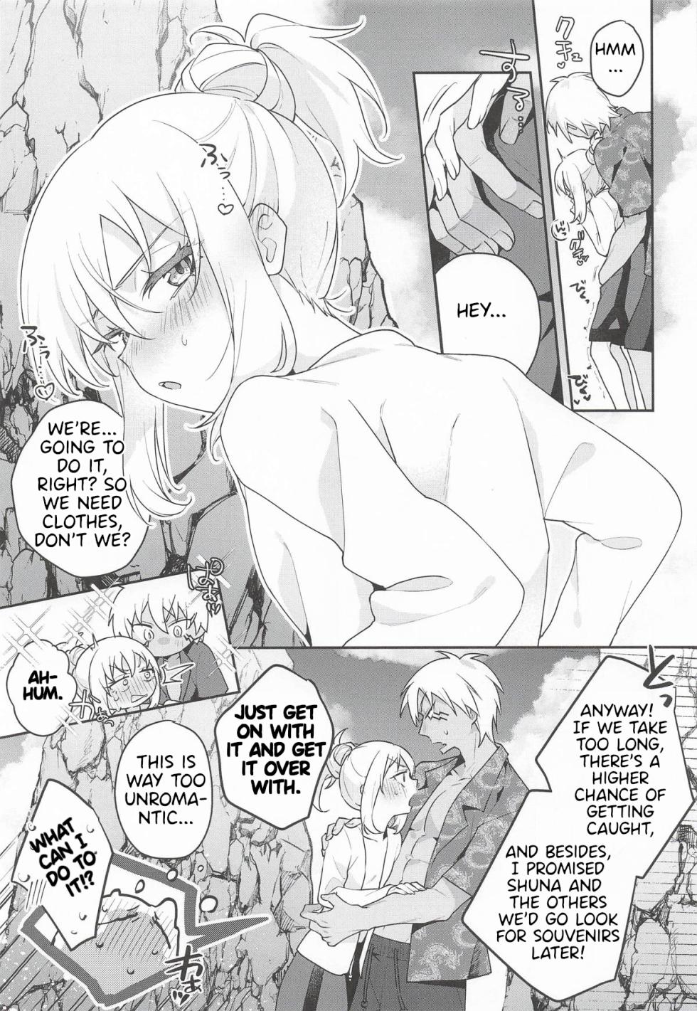 (SUPER COMIC CITY 33) [AKAMISO (Akubikun)] Konna Toko de Ii Wake Nai! | There's no Way This is Okay! (Tensei Shitara Slime Datta Ken) [English] - Page 8