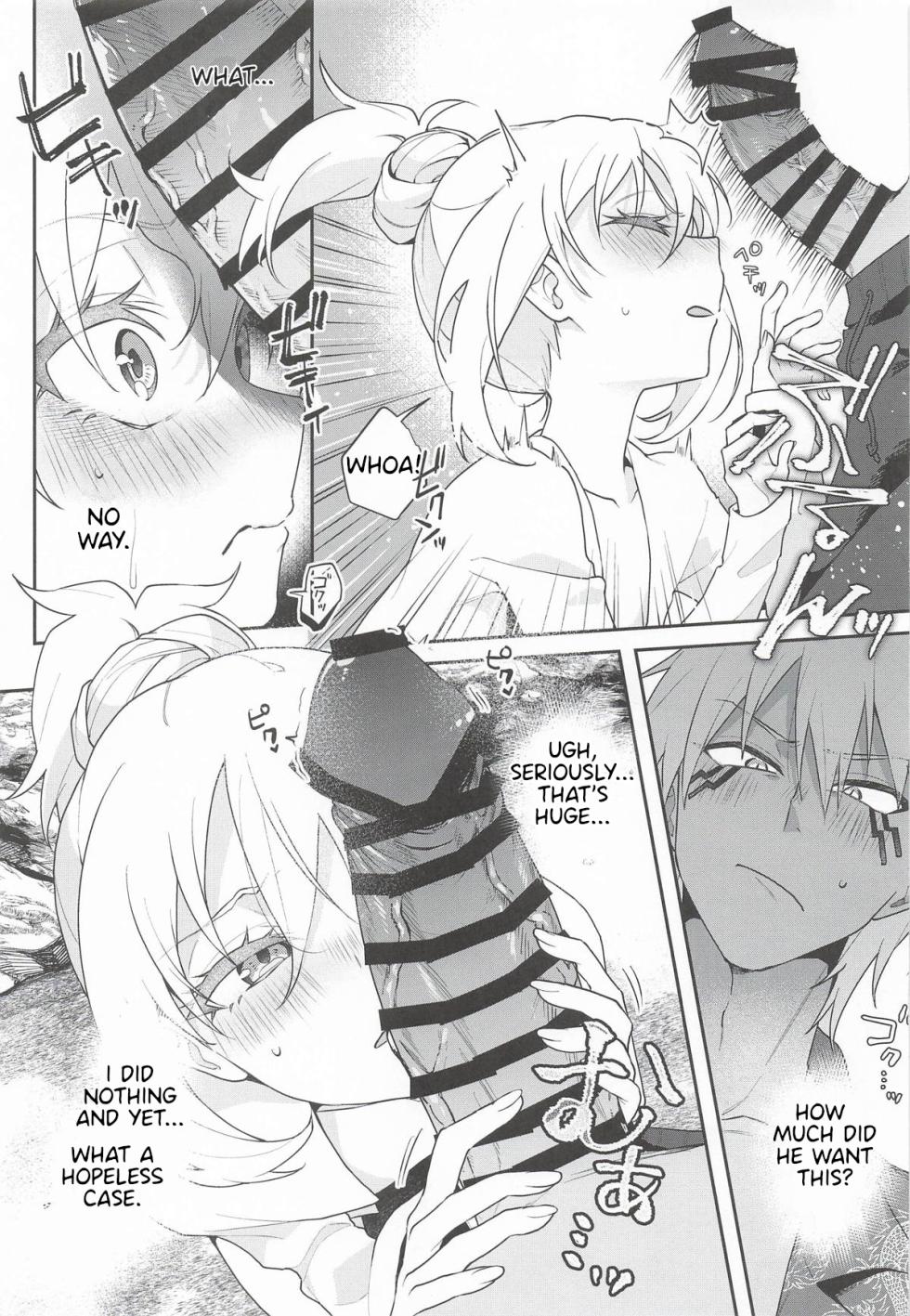 (SUPER COMIC CITY 33) [AKAMISO (Akubikun)] Konna Toko de Ii Wake Nai! | There's no Way This is Okay! (Tensei Shitara Slime Datta Ken) [English] - Page 10