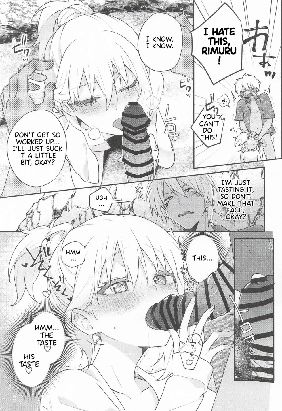 (SUPER COMIC CITY 33) [AKAMISO (Akubikun)] Konna Toko de Ii Wake Nai! | There's no Way This is Okay! (Tensei Shitara Slime Datta Ken) [English] - Page 12