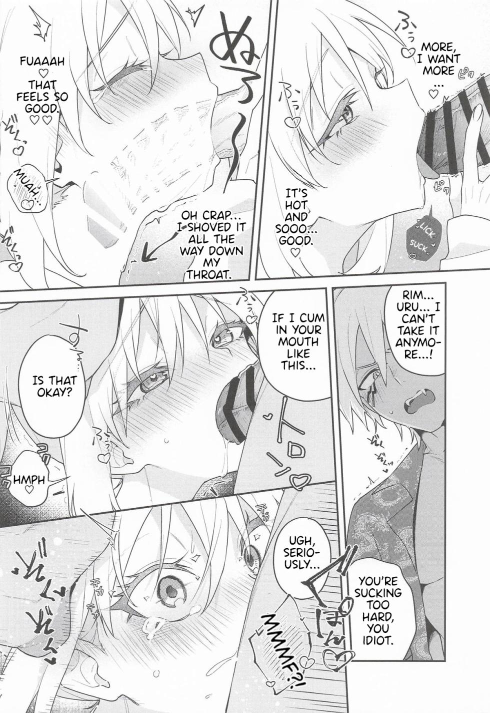 (SUPER COMIC CITY 33) [AKAMISO (Akubikun)] Konna Toko de Ii Wake Nai! | There's no Way This is Okay! (Tensei Shitara Slime Datta Ken) [English] - Page 13