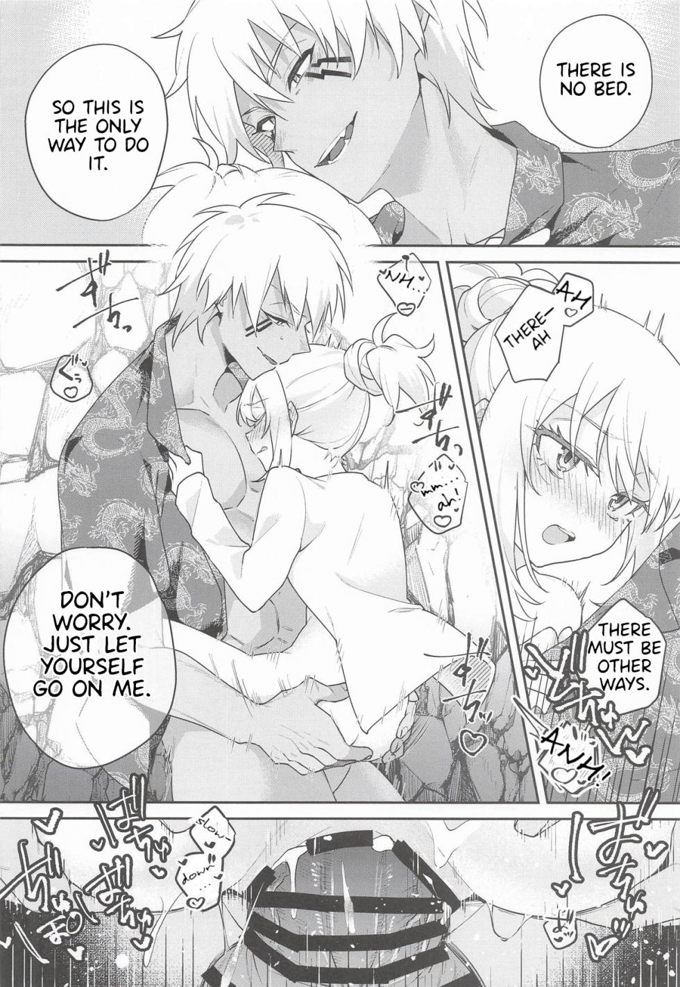 (SUPER COMIC CITY 33) [AKAMISO (Akubikun)] Konna Toko de Ii Wake Nai! | There's no Way This is Okay! (Tensei Shitara Slime Datta Ken) [English] - Page 17