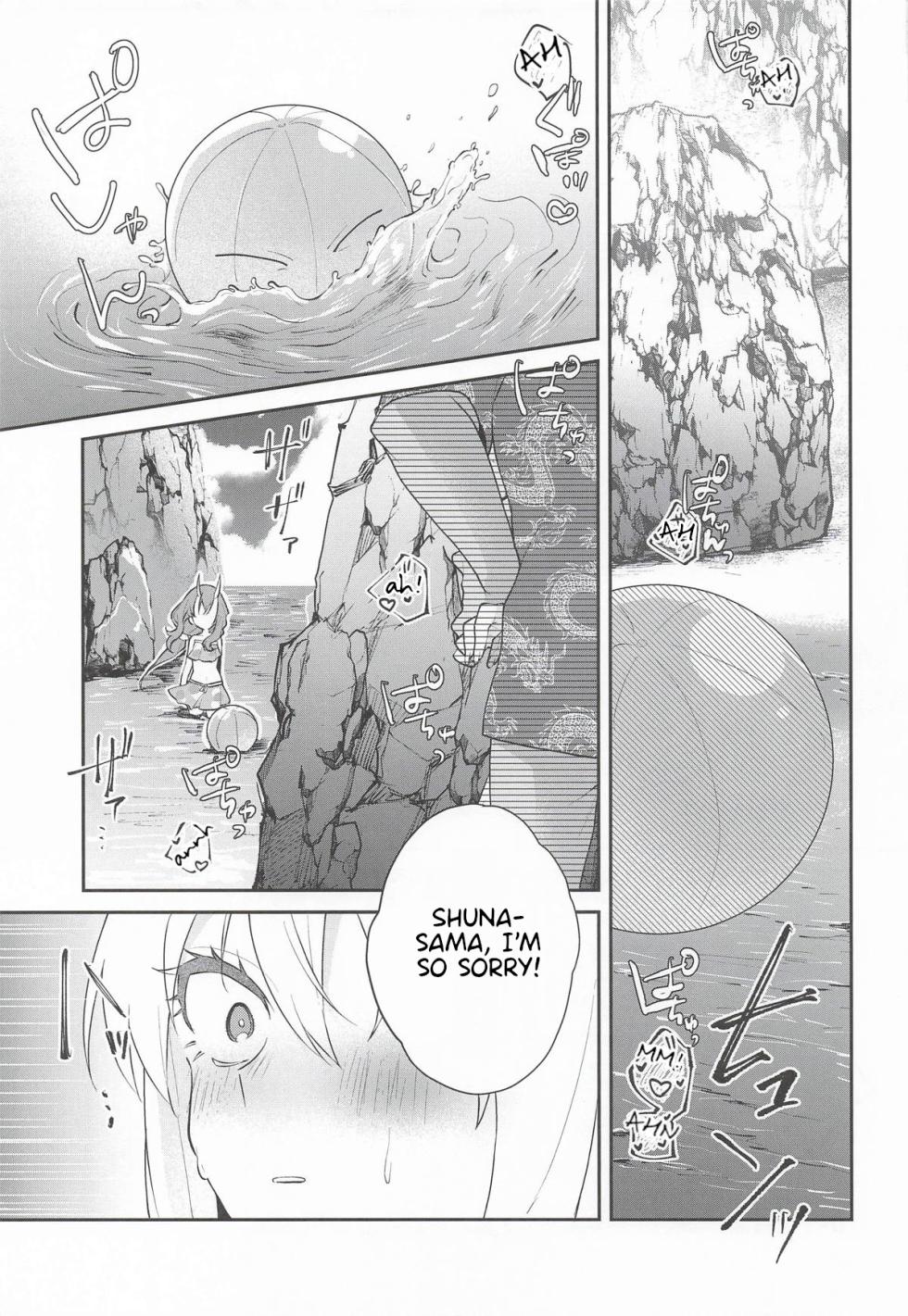 (SUPER COMIC CITY 33) [AKAMISO (Akubikun)] Konna Toko de Ii Wake Nai! | There's no Way This is Okay! (Tensei Shitara Slime Datta Ken) [English] - Page 20