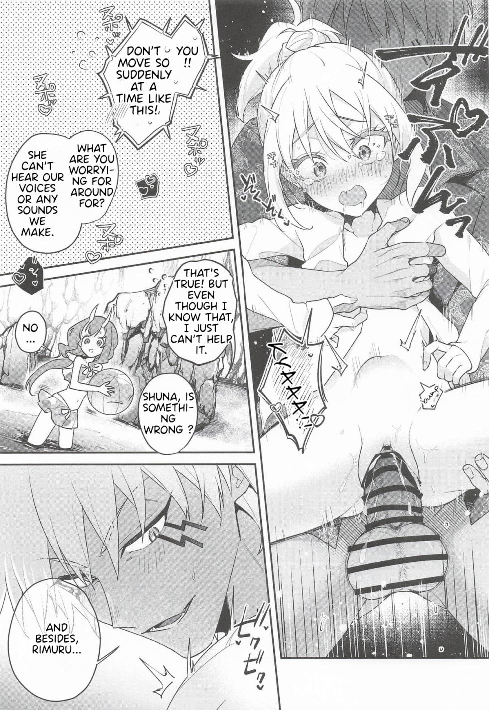 (SUPER COMIC CITY 33) [AKAMISO (Akubikun)] Konna Toko de Ii Wake Nai! | There's no Way This is Okay! (Tensei Shitara Slime Datta Ken) [English] - Page 22