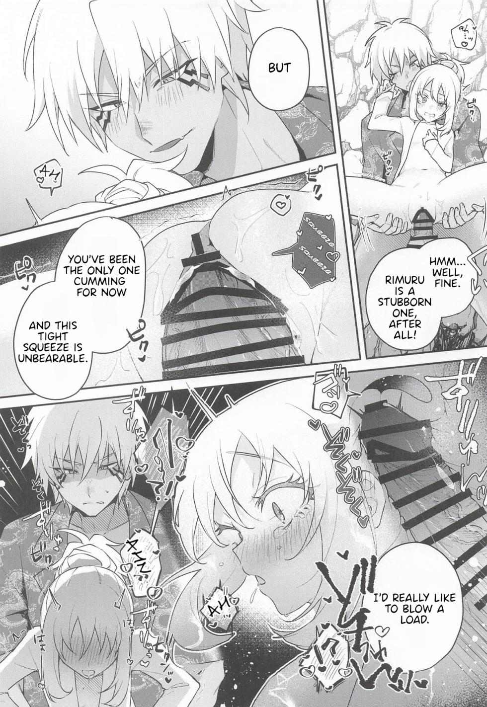 (SUPER COMIC CITY 33) [AKAMISO (Akubikun)] Konna Toko de Ii Wake Nai! | There's no Way This is Okay! (Tensei Shitara Slime Datta Ken) [English] - Page 26