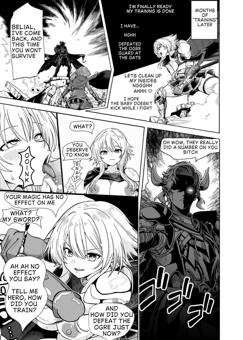 [ht25f][Forest Caravan (Forest)] Alt end for the female hero is completely unaware that she was utterly defeated by the Demon King! - Page 1