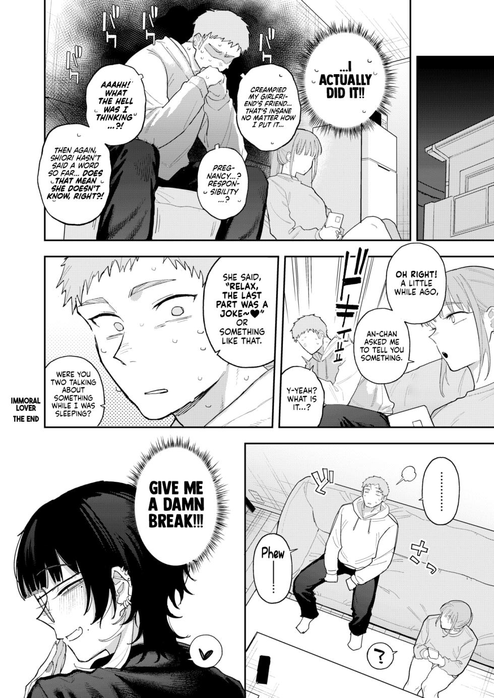 [Fujitaka Kinsei] Haitoku Chuudoku | Immoral Lover (COMIC Kairakuten BEAST 2026-09) [English] [NudeSalad] [Digital] - Page 26