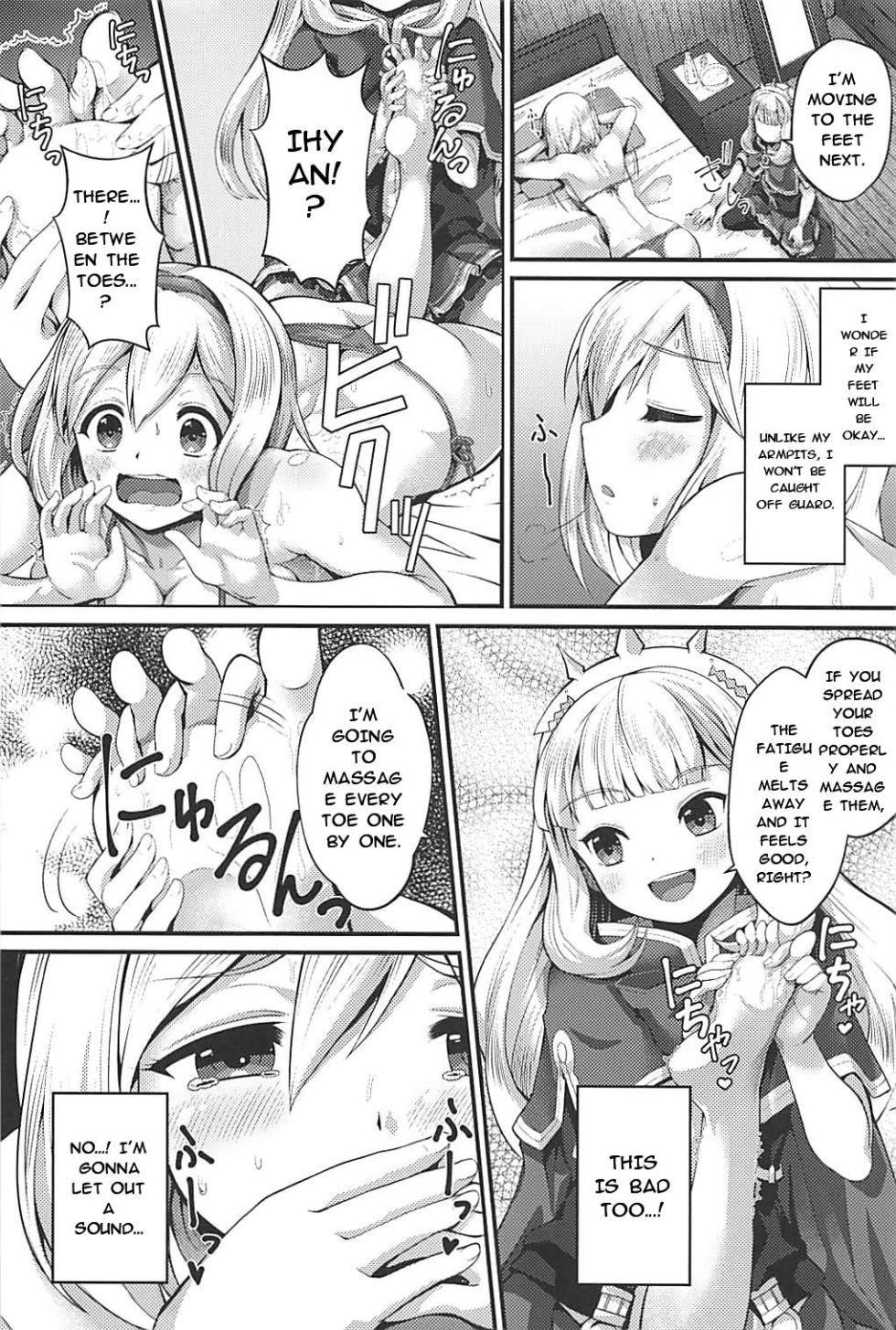 (C94) [Memoria (Tilm)] Trans Sexual Esthetic (Granblue Fantasy) [English] [MTL] - Page 9