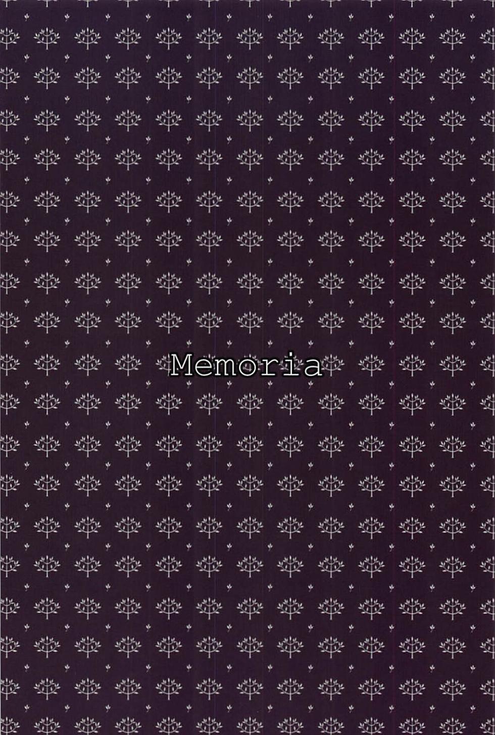 (C94) [Memoria (Tilm)] Trans Sexual Esthetic (Granblue Fantasy) [English] [MTL] - Page 22