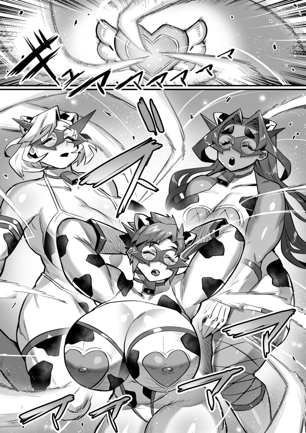 [36p] 爆乳戦隊乳レンジャー（母乳妻たちとの乳搾り日記）2 - Page 22