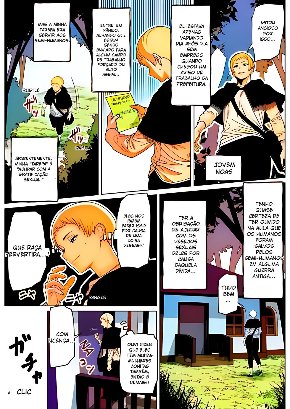 The Futanari's Discharge Outlet [Portuguese-BR] [Colorized] - Page 2