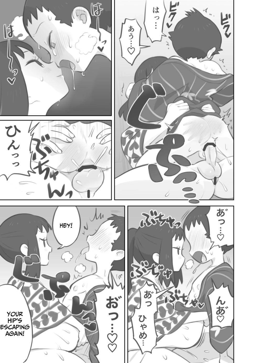 [Kinni] Futanari Shujinkou-chan ga Teru Senpai o Horu Manga 2 (Pokemon LEGENDS: Arceus) [English] - Page 28