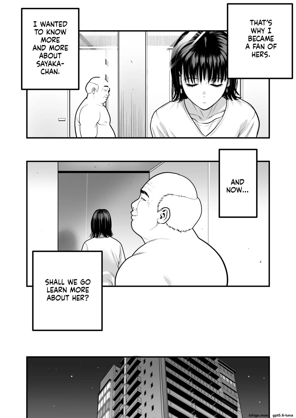 [Manaka no Jikan] Mahou o Shuutoku Shita Isoji Otoko no Inyuuki 2 - Page 10