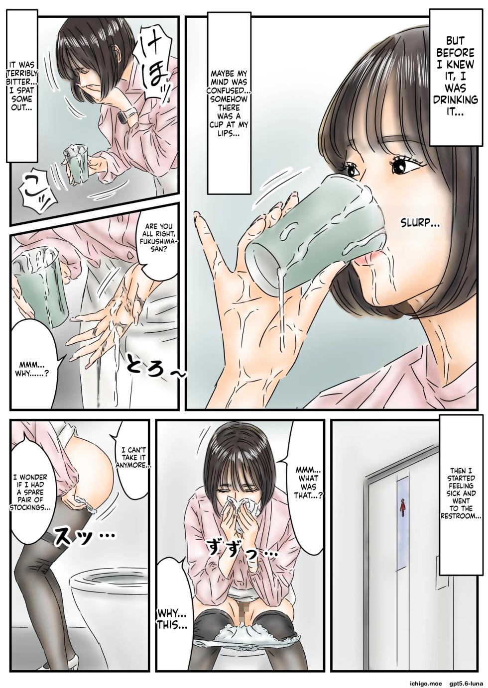 [Full Exist] Jikan Teishi "Watashi... Okasaretemashita..." Pantyhose Bijo Shanai-kan Jiken - Page 10