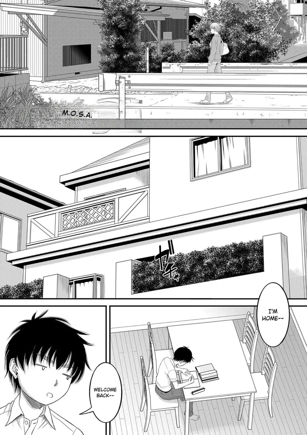 [Narushima Godou] Boku no Kanojo ga... [Digital] [MTL] - Page 4