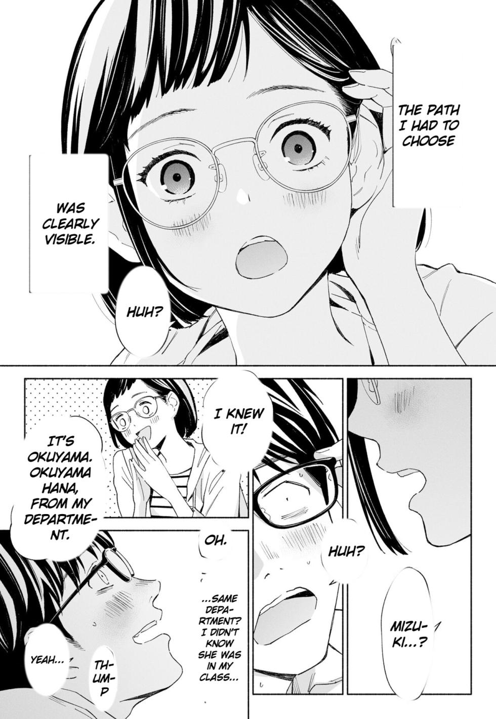 [Rocinante] Hanamizuki Vol.2 [Ayamachi no Hajimali] [Digital] [English] [A.I. translation] - Page 7
