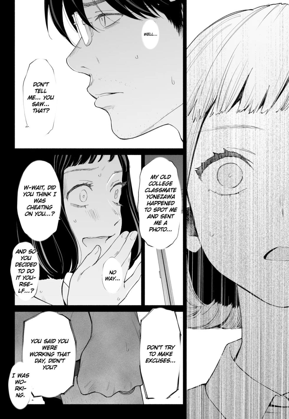 [Rocinante] Hanamizuki Vol.4 [Rakka] [English] [MTL] - Page 20