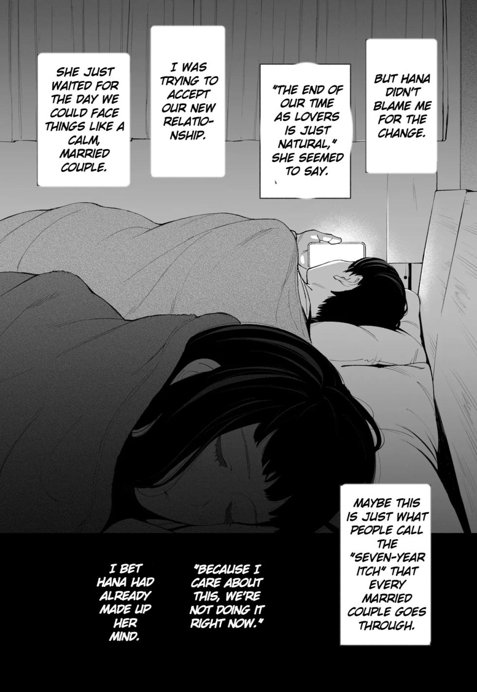 [Rocinante] Hanamizuki Vol.4 [Rakka] [English] [MTL] - Page 24