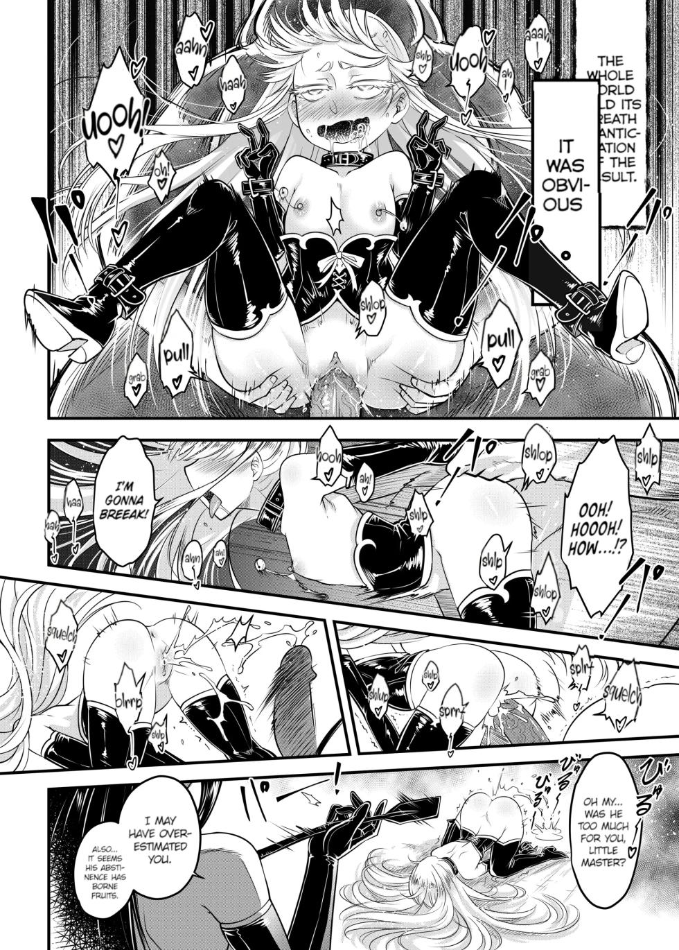 Hyakkasou 12 <<Jitsuroku Makyou Hyakkasou Kikou>> [Decensored] - Page 13