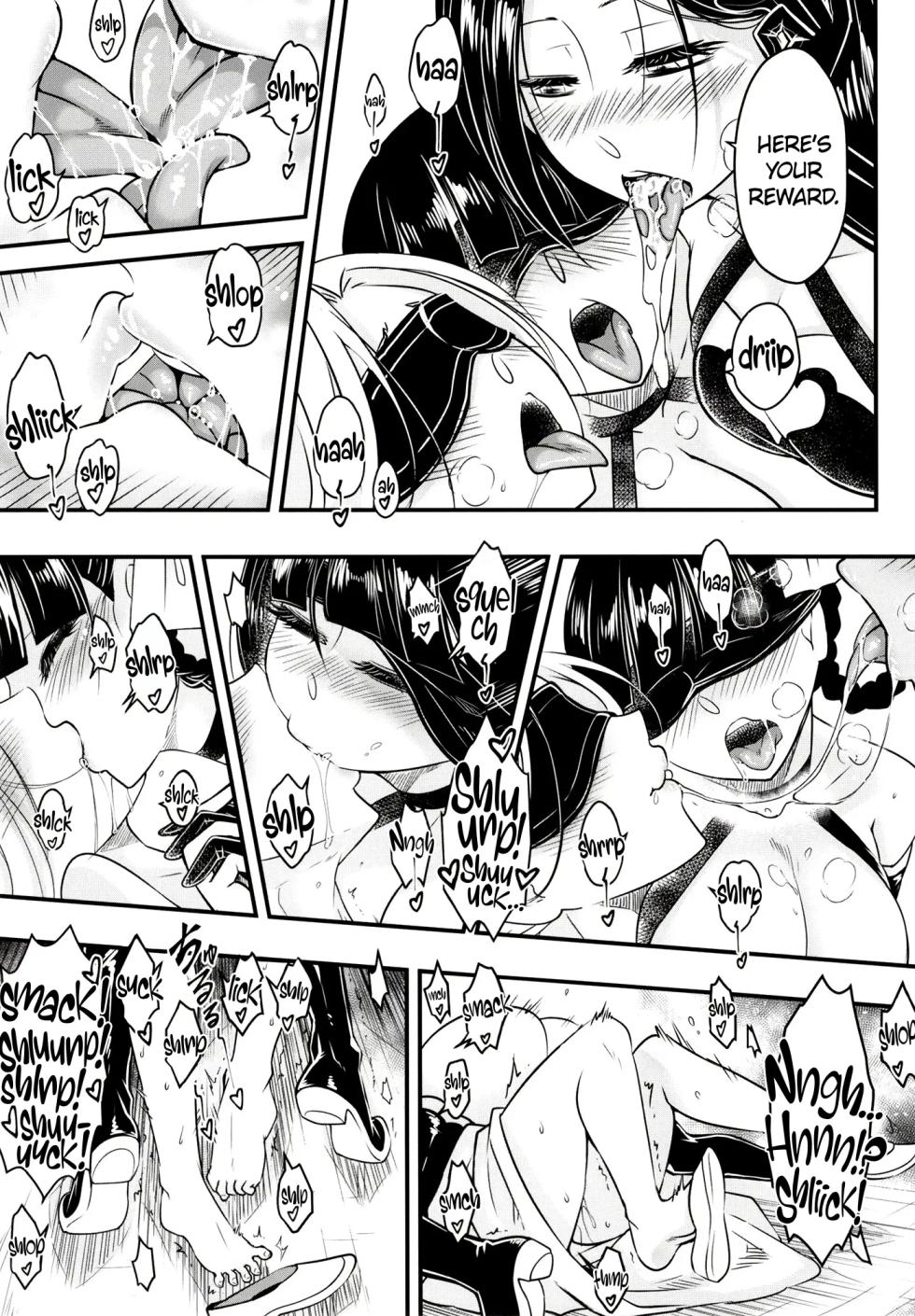 Hyakkasou 12 <<Jitsuroku Makyou Hyakkasou Kikou>> [Decensored] - Page 16